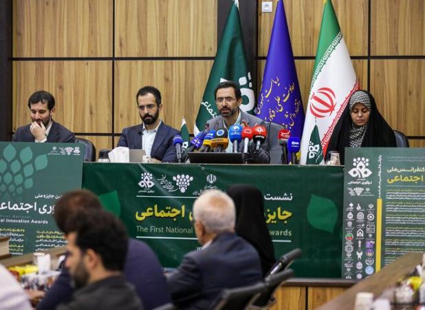  به میدان آمدن فناوری‌های نرم برای حل مسائل اجتماعی