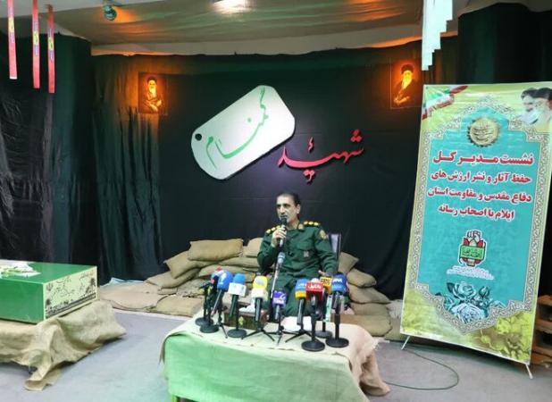 جزییات تشییع پیکر مطهر ۴ شهید گمنام در استان ایلام