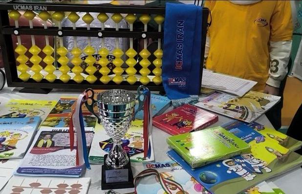 جشنواره کودک شهر زیبای من در گلپایگان