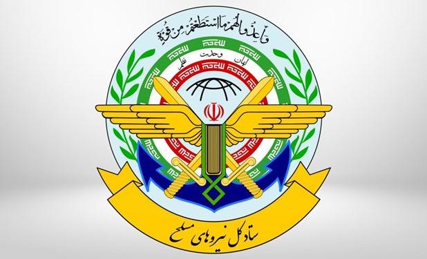 ستادکل نیروهای مسلح: جهاد تبیین باطل‌السحر برنامه‌های دشمن در جنگ ترکیبی است