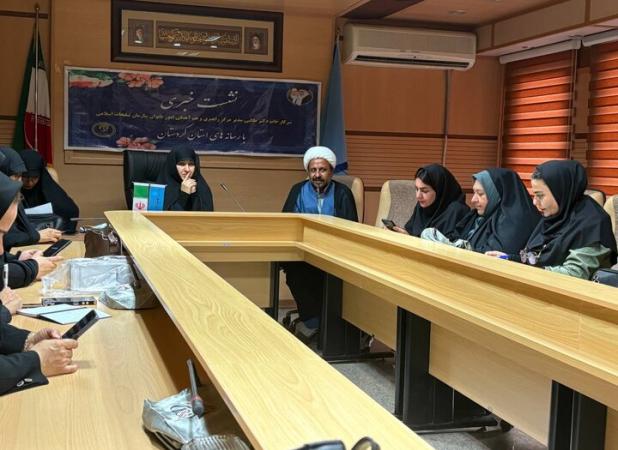 تقویت هویت زن مسلمان ایرانی مورد توجه سازمان تبلیغات اسلامی است