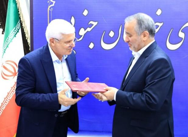 سرپرست معاونت سیاسی، امنیتی و اجتماعی استانداری خراسان جنوبی منصوب شد