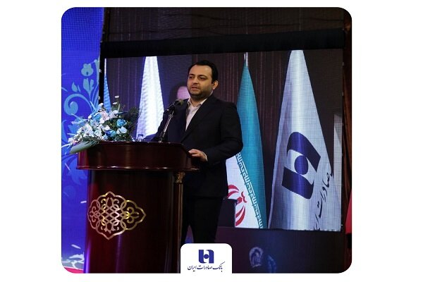 حرکت بانک صادرات ایران به سمت بانک جامع باتکیه بر اصلاحات حقوقی و مالی