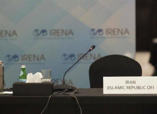 مشارکت ایران در ۲۹امین نشست شورای آژانس بین‌المللی انرژی‌های تجدیدپذیر