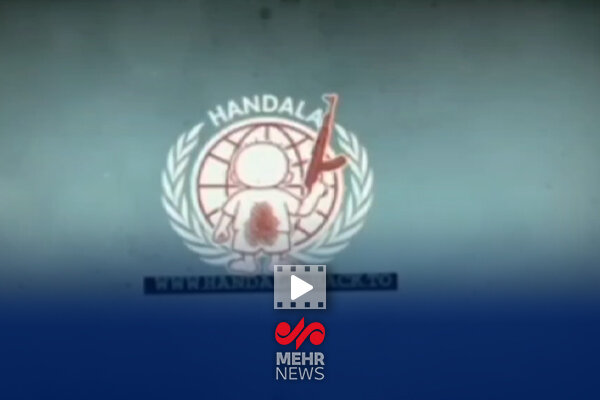 افشاگری تصویر و اطلاعات مهندسان هسته‌ای اسرائیل