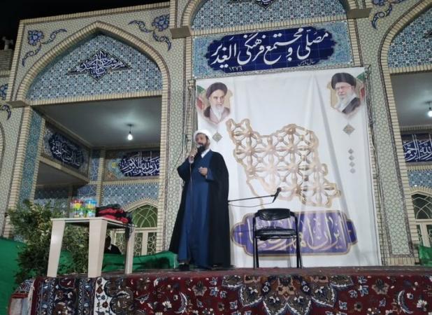 جشن میلاد امام رضا علیه السلام در تربت جام