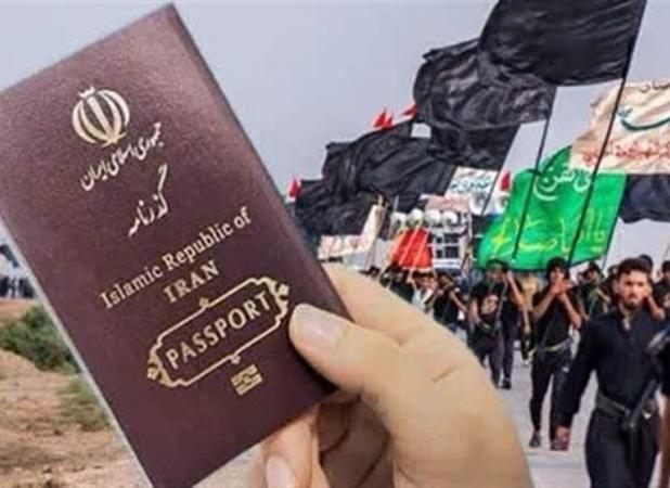 زائران اربعین از الان به فکر گذرنامه باشند