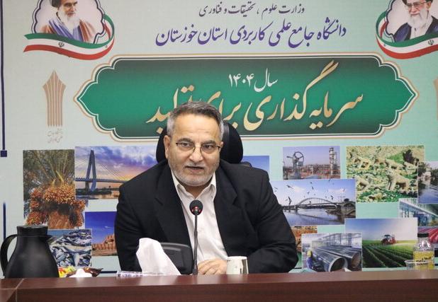 کاستی‌های مجموعه دانشگاه علمی‌کاربردی را دنبال خواهیم کرد