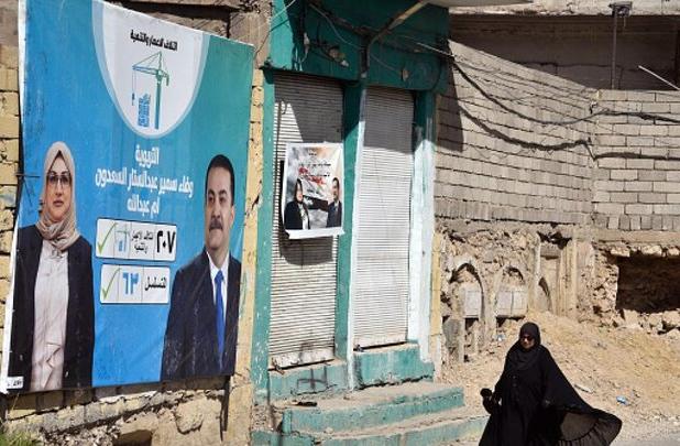 آغاز مرحله سکوت انتخاباتی در عراق