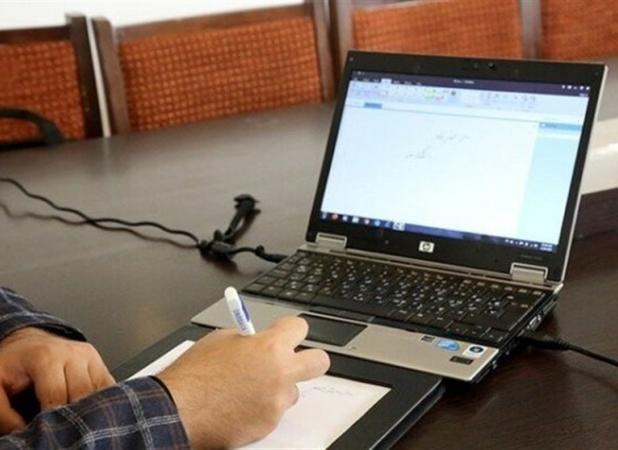ثبت‌نام بیش از ۱۰۰ هزار نفر در آزمون استخدامی وزارت بهداشت