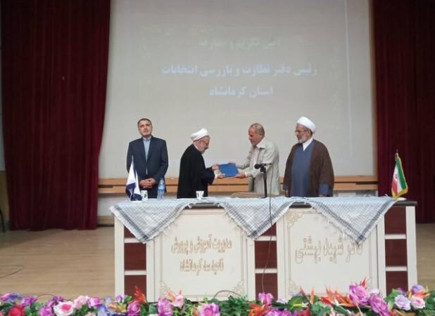 طرح برگزاری همزمان انتخابات‌های مجلس و ریاست‌جمهوری در دست بررسی است