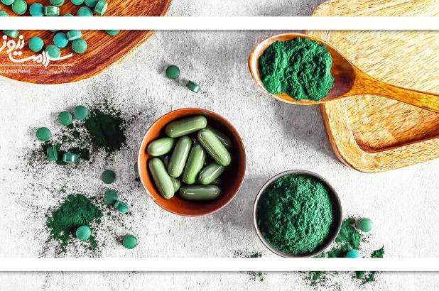 هشدار سازمان غذا و دارو؛ افزایش مسمومیت‌های کبدی ناشی از مصرف اسپیرولینا