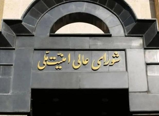بررسی چگونگی پاسخ مستمر به اسرائیل در شورایعالی امنیت ملی