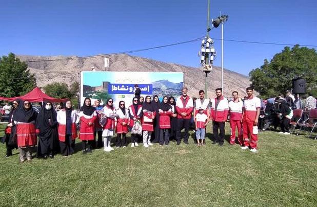 همایش پیاده‌روی خانوادگی در خرم‌آباد برگزار شد