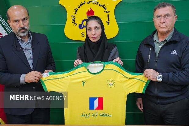 سرمربی جدید تیم فوتبال بانوان صنعت‌نفت آبادان انتخاب شد