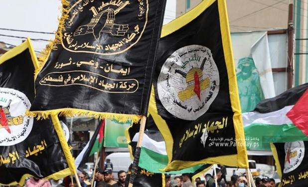 جهاد اسلامی: مقاومت برای همه گزینه‌ها و احتمالات آماده است
