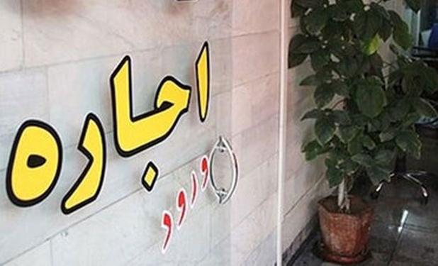 طبق مصوبه مجلس، مدت و مبلغ اجاره باید در سامانه ثبت معاملات املاک و مستغلات ثبت شود