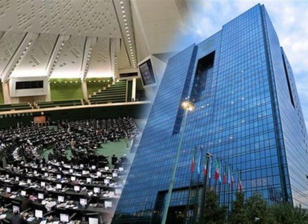 صف بیپایان وام ازدواج و تعلل دولت و مجلس