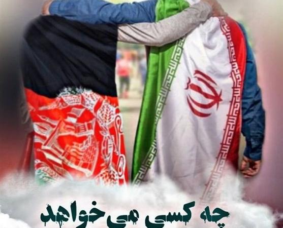 محکومیت حمله تروریستی مشهد از سوی کاربران افغانستانی