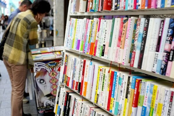 ظرفیت‌های مغفول نشر اصفهان؛از استعداد نویسندگان تاضرورت ساختار حرفه‌ای