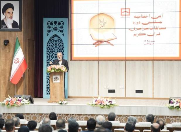 خورسندیان: قرآن باید به «رفتار سازمانی» در بانک مسکن تبدیل شود