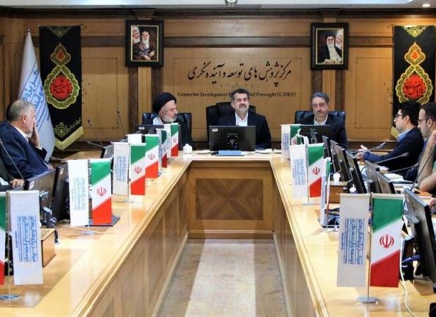 ظرفیت ماده ۹۸ قانون برنامه هفتم برای بازگشت نخبگان به کشور