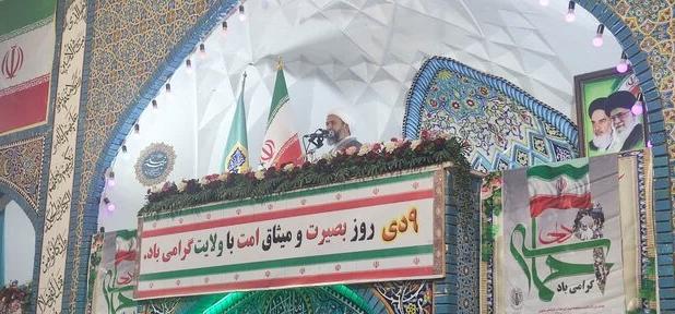 امام جمعه بیرجند: دولت با عبور از بازی‌های سیاسی، معیشت مردم را در اولویت قرار دهد