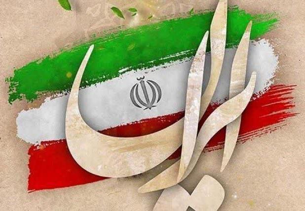 جعفری: تاریخ تکرار خواهد شد؛اقتدار ایران هرقدرتی را به زانو در می آورد
