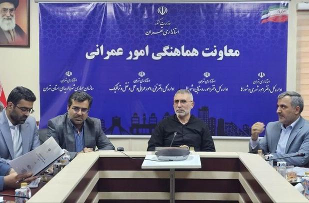 هماهنگی دستگاه‌ها مسیر توسعه پایدار تهران را هموار می‌کند