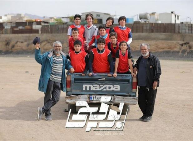 بازگشت «بوقچی» با حسن پورشیرازی و بیژن امکانیان به آنتن تلویزیون