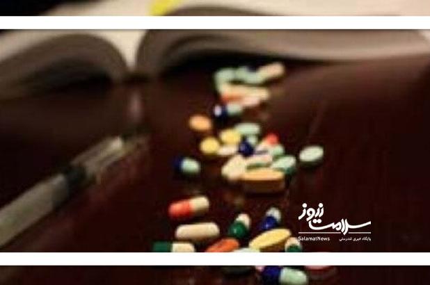 احتمال ابتلا به روان پریشی یا مصرف خودسرانه این قرص