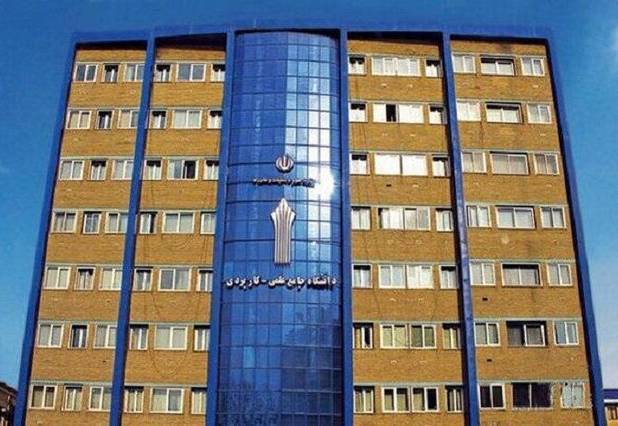 آغاز امتحانات پایان ترم دانشگاه علمی کاربردی از فردا به‌صورت مجازی