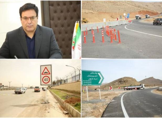 نصب ۲۷ هزار انواع تابلو در جاده‌های لرستان