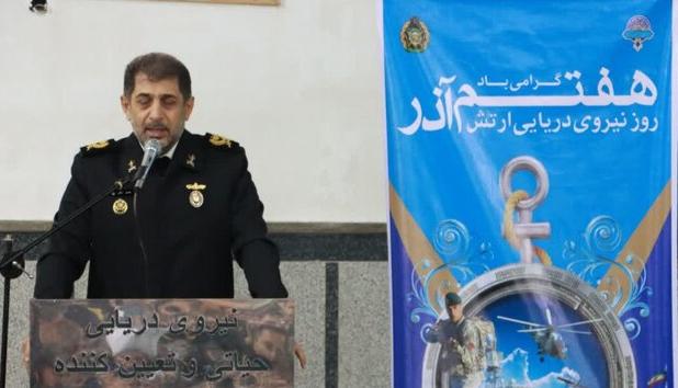 نیروی دریایی ارتش از امنیت مرزهای آبی کشور به طور کامل حفاظت می‌کند