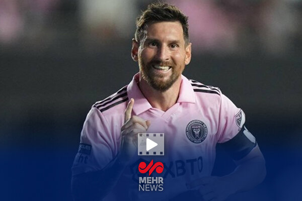 درخشش ستاره آرژانتینی در لیگ فوتبال آمریکا