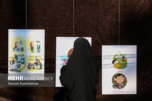 پنجمین رویداد ملی «صبا» در گلستان برگزار شد