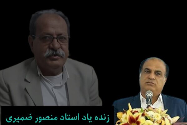 از شب‌های شعر هزارنفره تا سکوت امروز؛ میراث «فراز» برای هرمزگان چیست