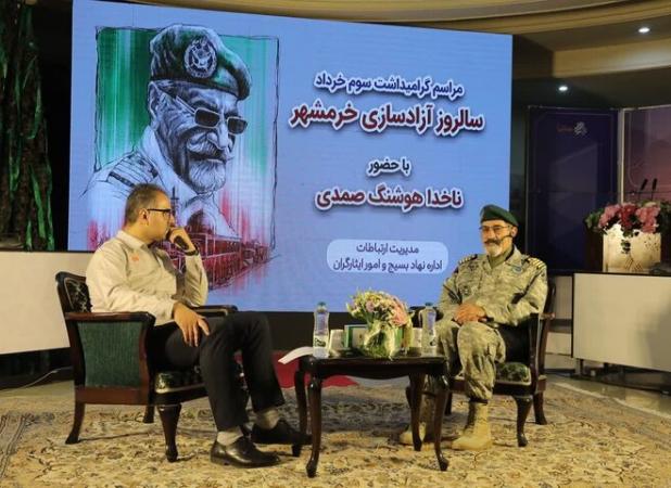 تکاوران زمین و خاک خونین خرمشهر را می‏‌بوسیدند