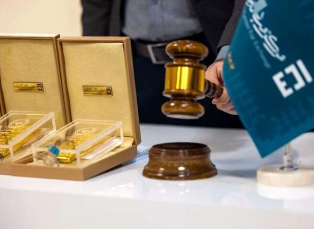 حراج شمش طلای مرکز مبادله ۱۱ دی برگزار می‌شود