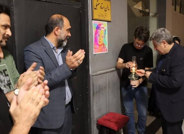 «پلاتو استاد مقبلی» مجتمع فرهنگی هنری ۲۹ بهمن تبریز بازگشایی شد