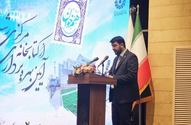 محمدی: کتابخانه مرکزی رشت خانه گفتگو و آرامش مردم است