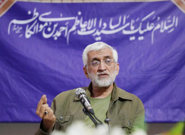 جلیلی: وظیفه امروز همه جریان‌های سیاسی کمک به دولت است