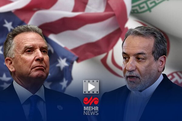 دیدار عراقچی و ویتکاف هنوز زمان و مکان مشخصی ندارد