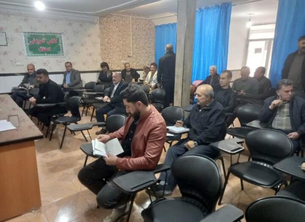 چهارمین دوره آموزش متصدیان بنگاه‌های معاملاتی در بیجار برگزار شد