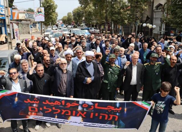 برگزاری راهپیمایی «جمعه خشم» در شهرهای مختلف گیلان