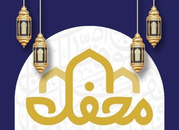 حیرت داوران برنامه محفل از قرآن خواندن پسر بچه اهل سیستان و بلوچستان