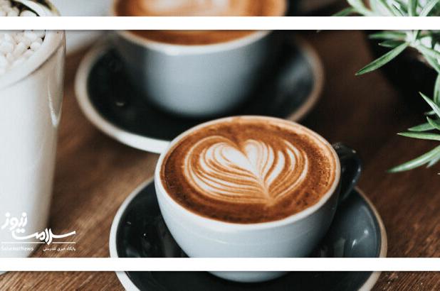 قهوه دشمن قلب نیست، بلکه محافظ آن است