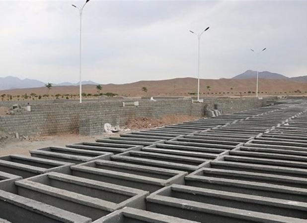 یک فوریت لایحه اصلاح مصوبه مکان‌یابی و احداث آرامستان‌های جدید تهران