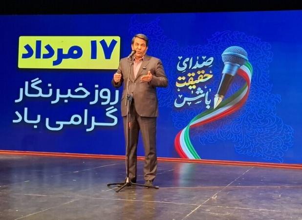 استاندار کرمان: نقد سازنده، موتور محرکه توسعه استان کرمان