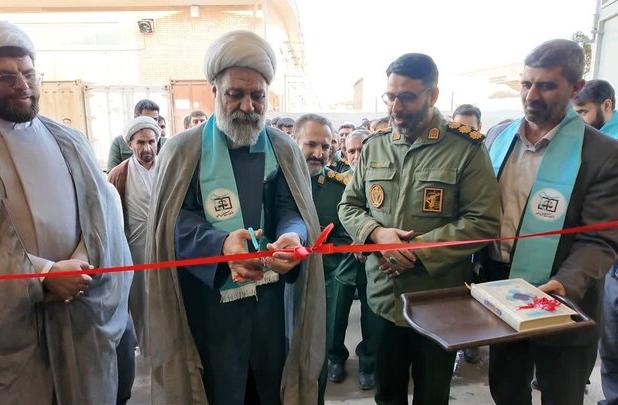 آغاز به‌کار نمایشگاه «اسوه» با محور الگوهای موفق محله‌محور در قم